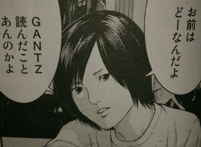 ga3