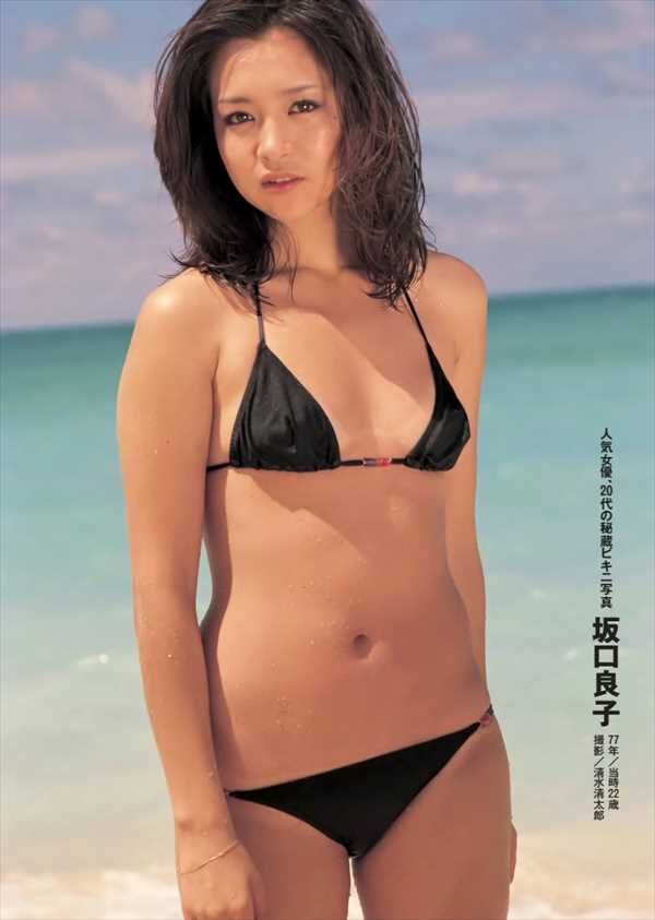 saka12