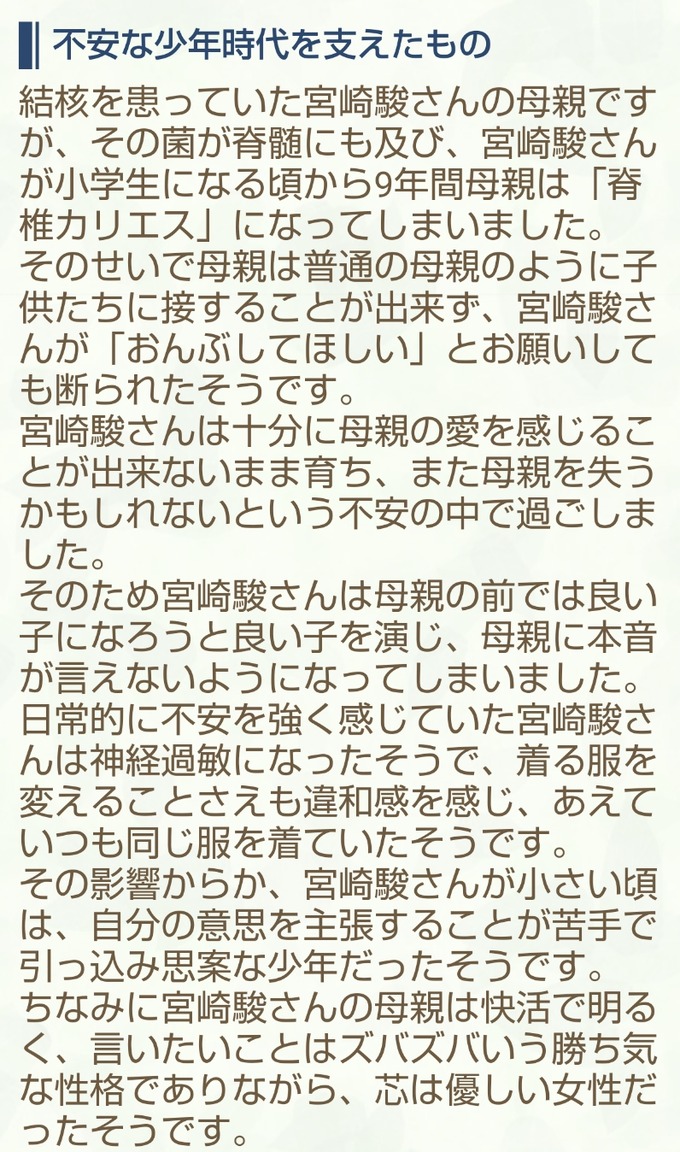 kimita9