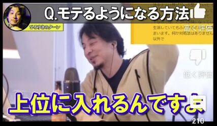 hiro7