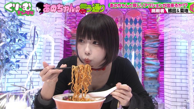 【画像】あのちゃんの箸の持ち方、トリッキーすぎる