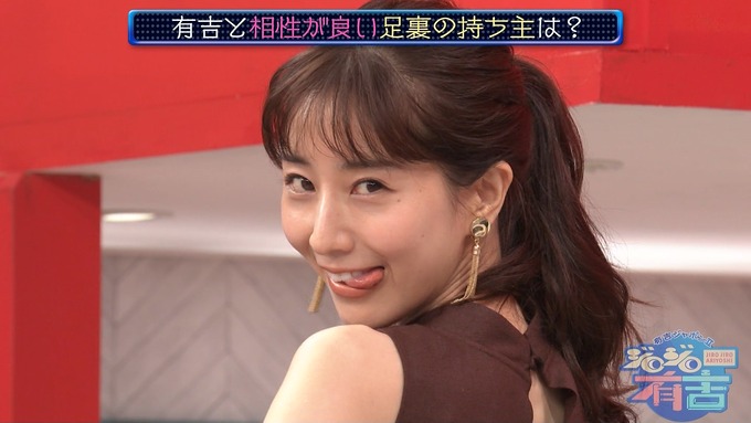 minami7