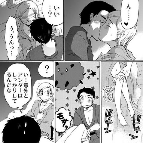 dd6