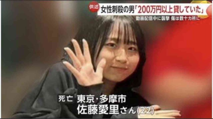 【画像】無加工の最上あいさんがこちらwwwwww