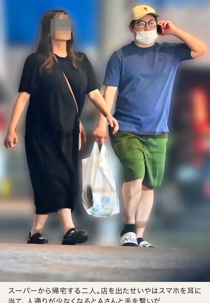 【悲報】霜降り明星せいやの嫁、せいやと全く同じ体型