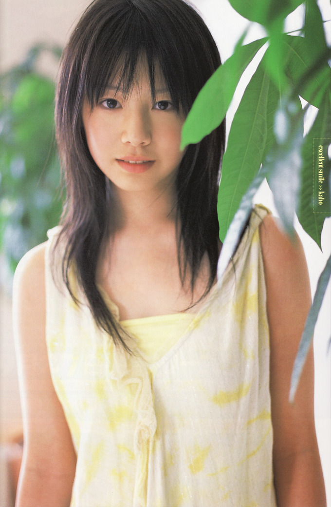 kaho15