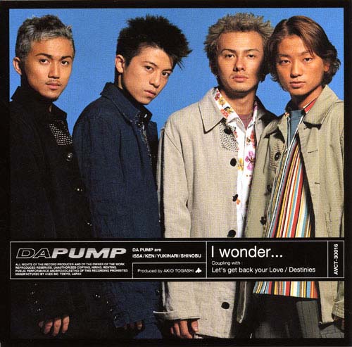 pump4