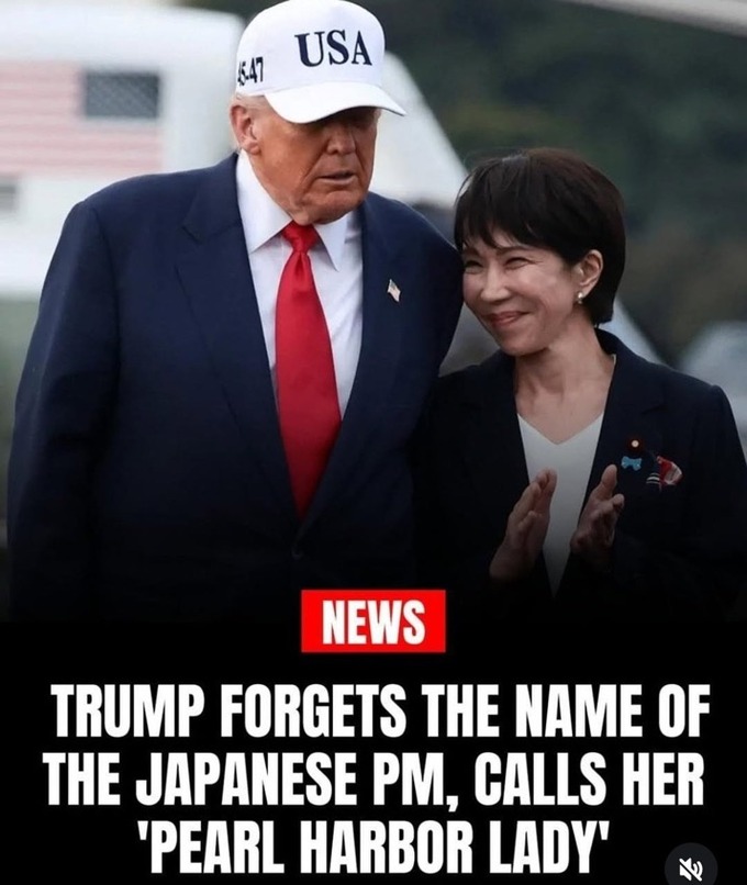 トランプ「早苗というのかい？贅沢な名だね。今からお前の名前は"パールハーバーレディ"だ。」