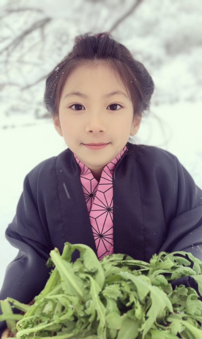 nezu