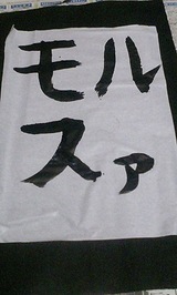 ���쥿��������������