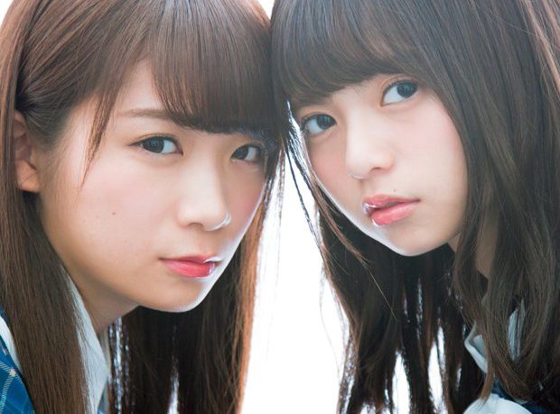 aki6