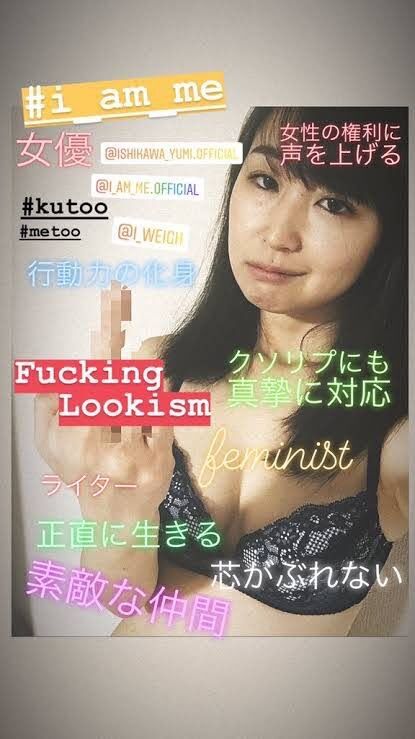 ore21