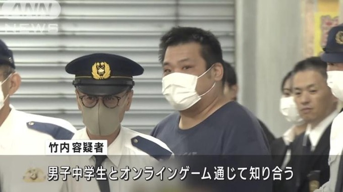 【悲報】おっさん(42)、ネトゲ仲間の中学生のミスに激昂→罰としてわいせつな行為をして逮捕