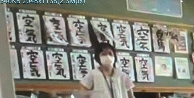 shougakkou2