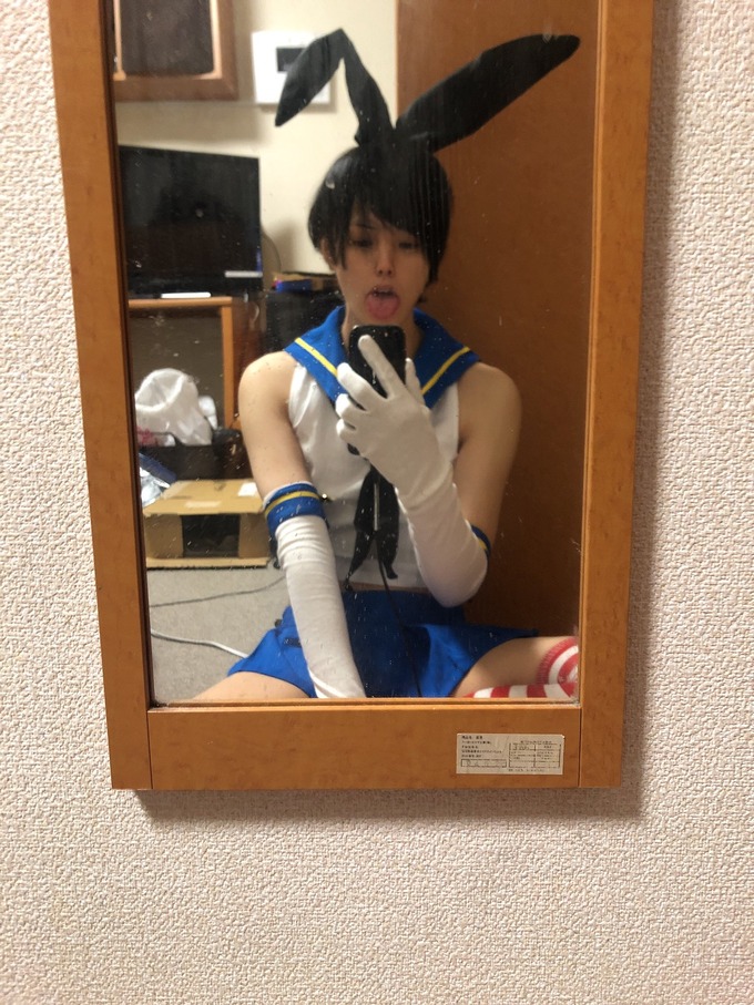 ene5