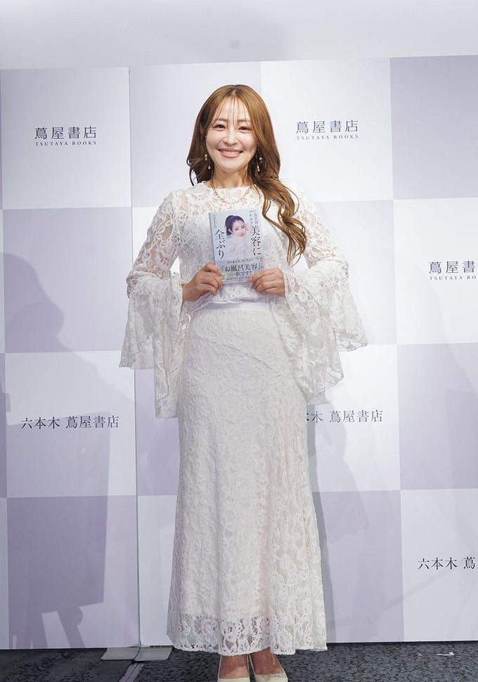 akane7