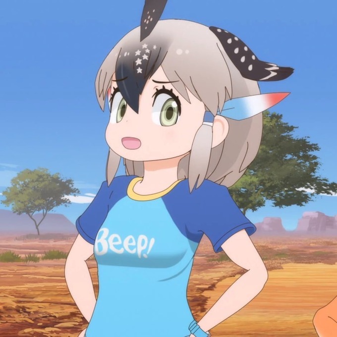 kemo2