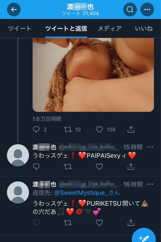 kimo4