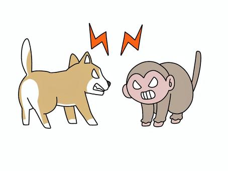 inu