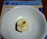 �������������ɴ�ܤˤ������������𡪡���