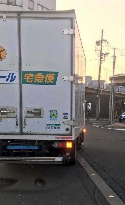 tatsuya
