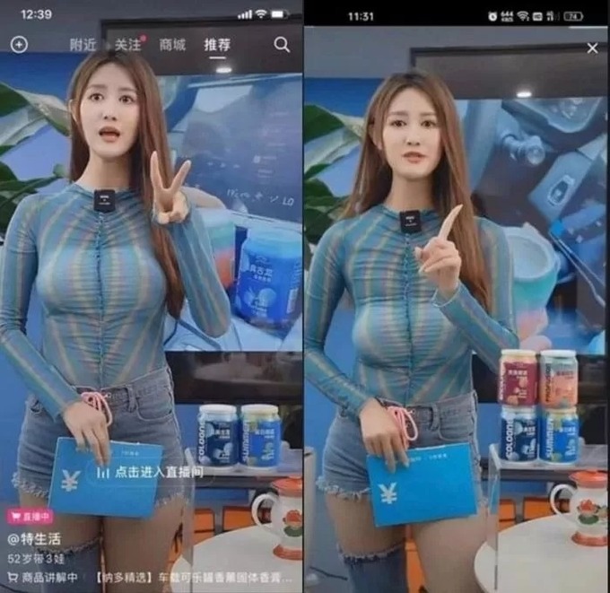 【画像】中国乳美女インフルエンサーさん、生放送中にお〇ぱいが腹まで落ちる放送事故