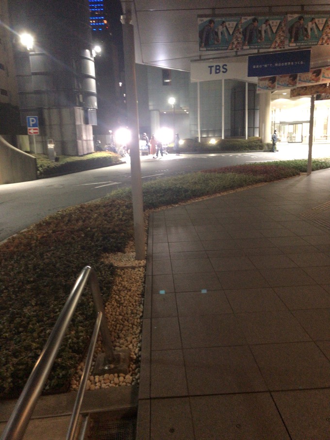 ana6