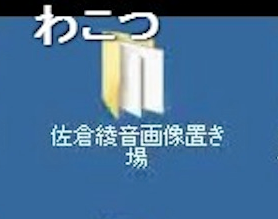 key13