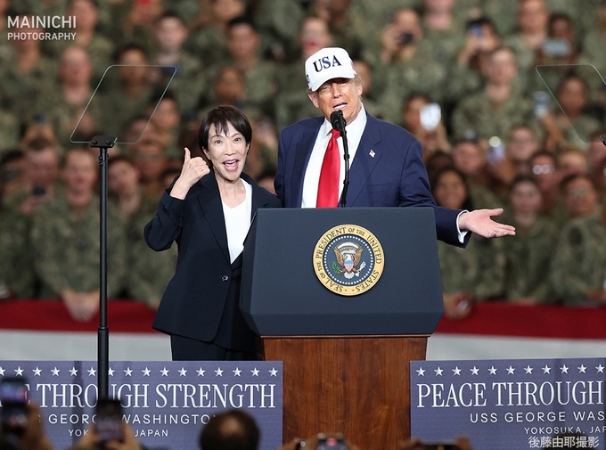 【朗報】高市早苗さん、明らかに合成っぽいツーショットを披露してしまう