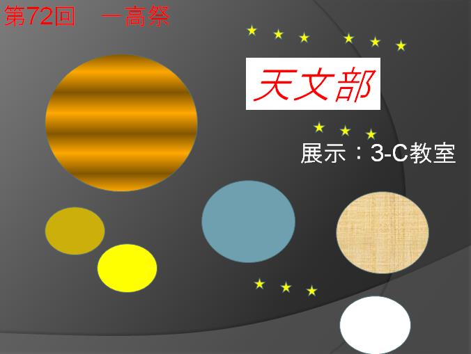po4