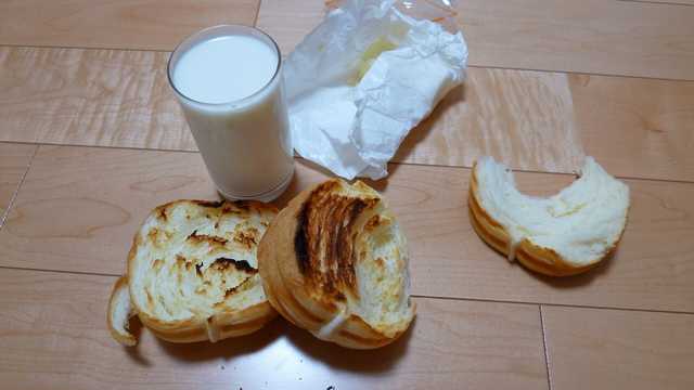 keppeki2