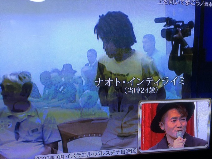 naoto9