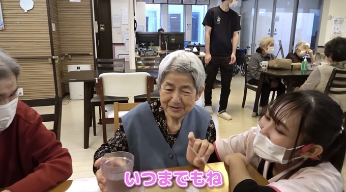 nihon2