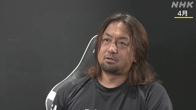 ikemen8