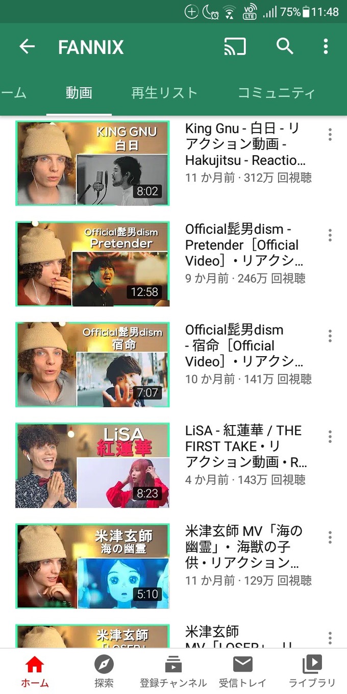 ora18