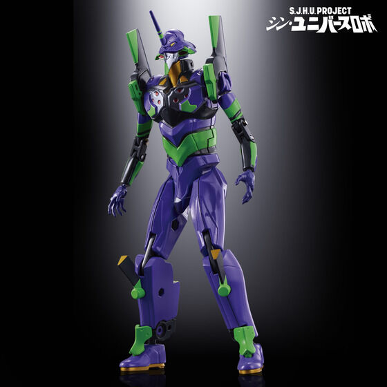 eva4