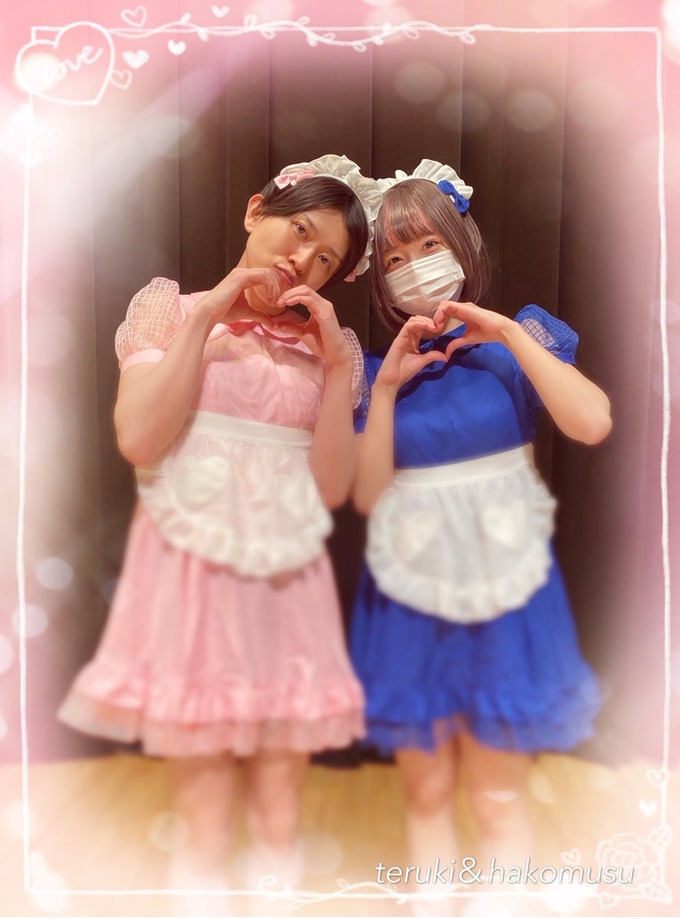 goto5
