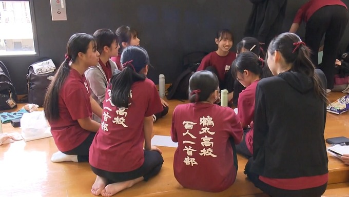 karu9