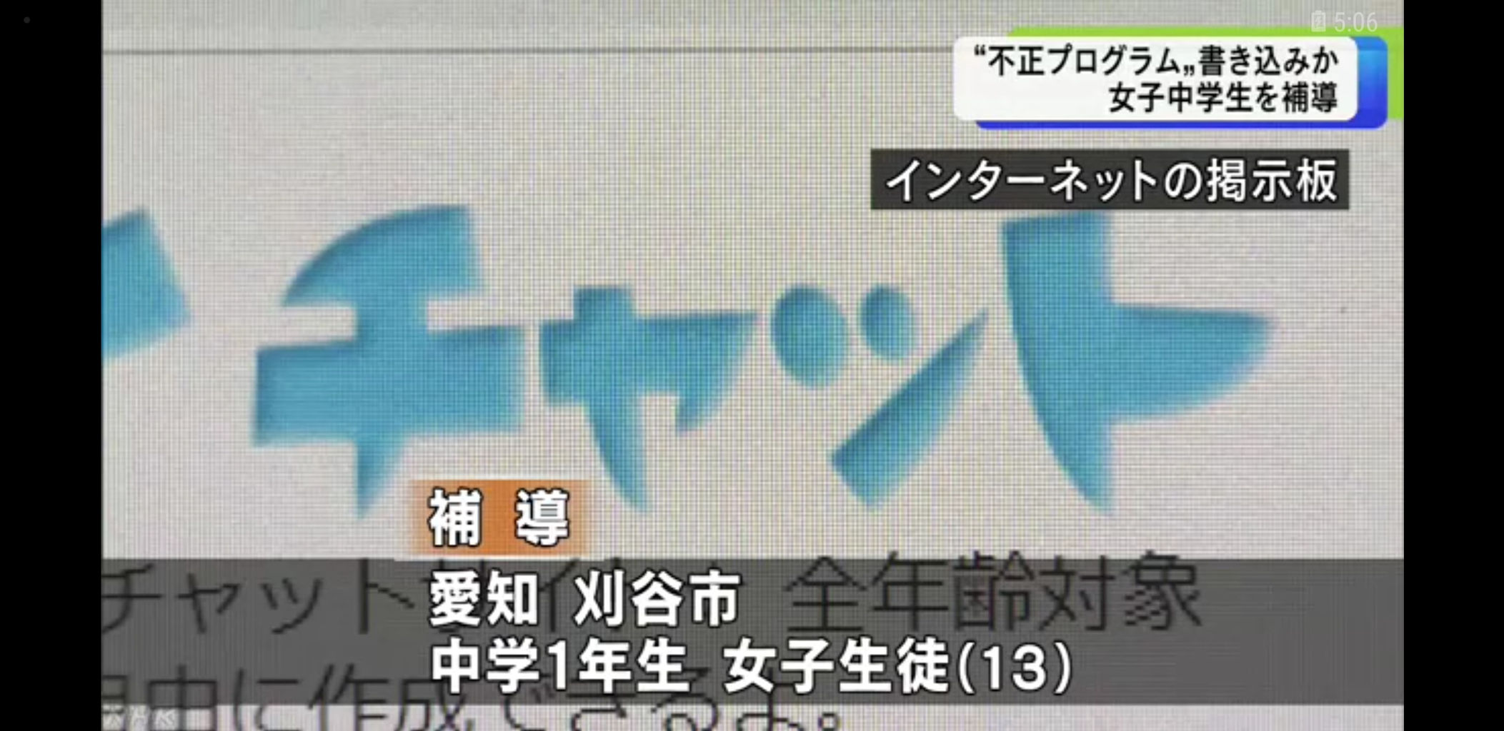 https://livedoor.blogimg.jp/michaelsan/imgs/3/6/36da6ed2.jpg