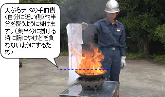 kajisan4
