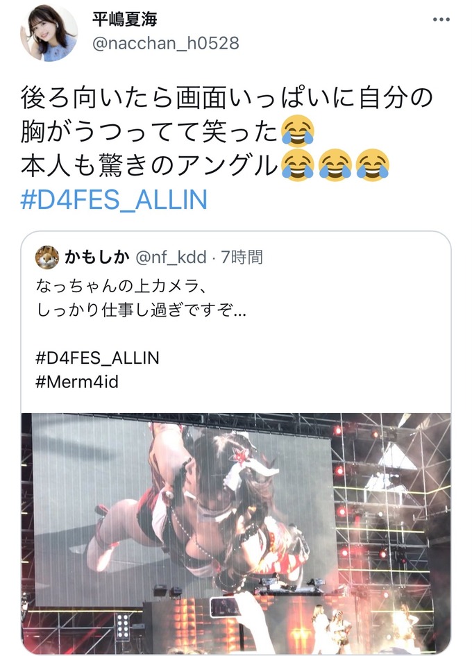 seiyuu2
