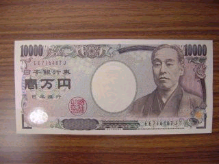 飱ߥݥáϤ줿鲿˻Ȥ衩