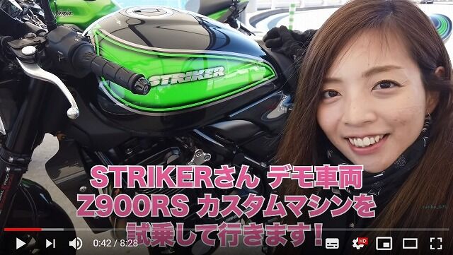 bike10