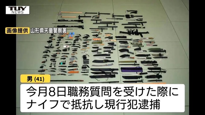 narabe3