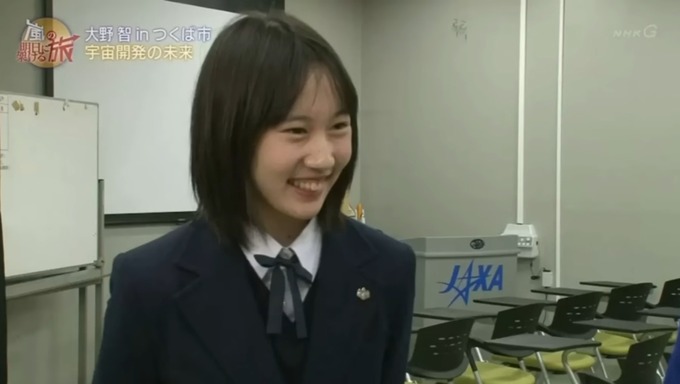 【画像】理系女子高生、テレビに出ただけでお○ぱいを持ち上げられてしまう