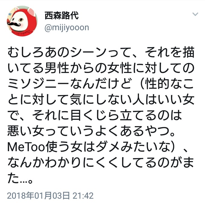 kimi16