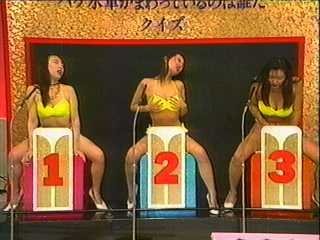 tv2