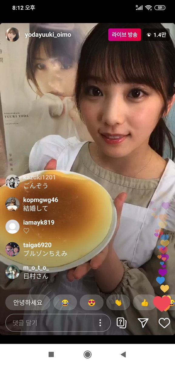 nogi2
