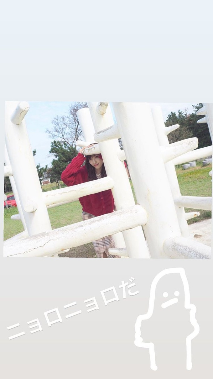 maho2