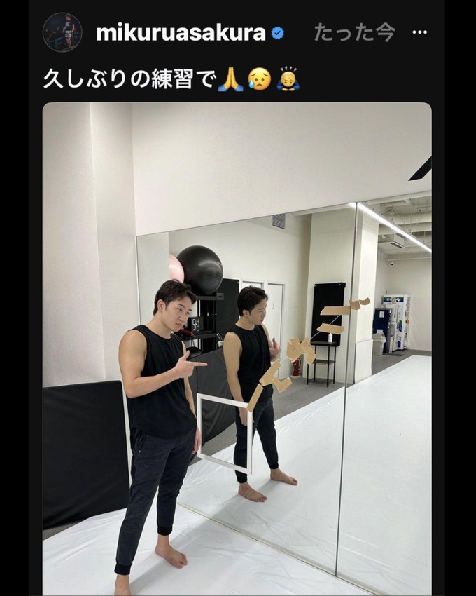 【朗報】朝倉未来、路上の伝説第2章へ…　練習再開でいきなりジムの鏡を粉砕！！